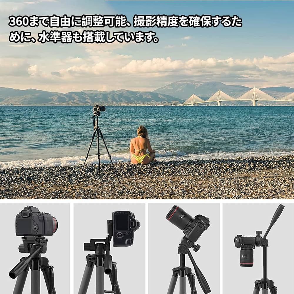 Amazon | KIINGJOY カメラ三脚 一脚可変式全高187cm一脚144cm